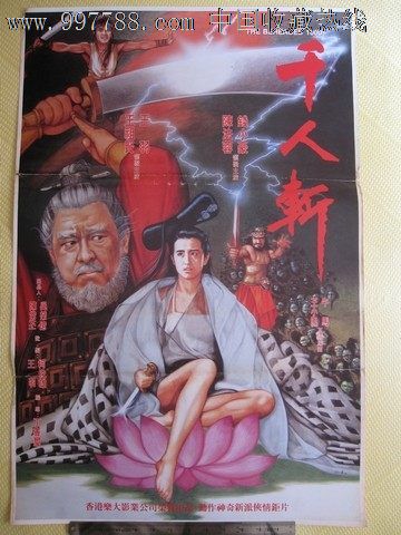 达拉斯大学硕士毕业证